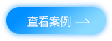 云南旅游系统软件开发公司